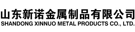 南丰隧道注浆管|南丰钢花管|南丰超前小导管|南丰无缝注浆管|南丰注浆钢花管|南丰中空注浆锚杆|南丰隧道管棚管